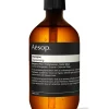 Aesop Shampoo 500mL Shampoo Brun